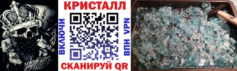 Amphetamine 97%  Кумертау 