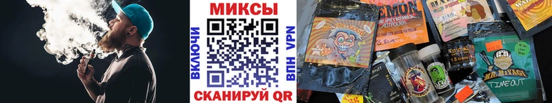 БУТИРАТ оксибутират  Кумертау 