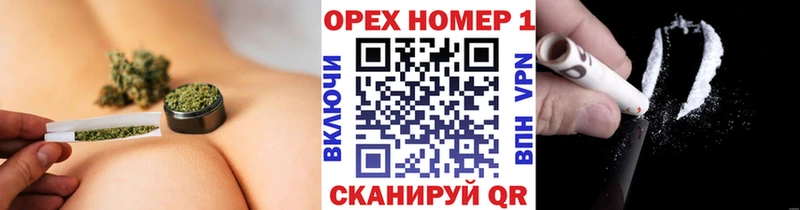 KRAKEN как зайти Кумертау КОКАИН Эквадор