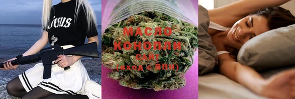 кокаин Беломорск