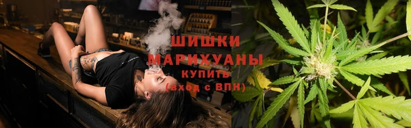 кокаин Беломорск