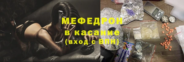 кокаин Беломорск