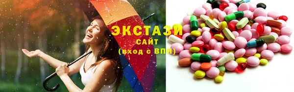 кокаин Беломорск