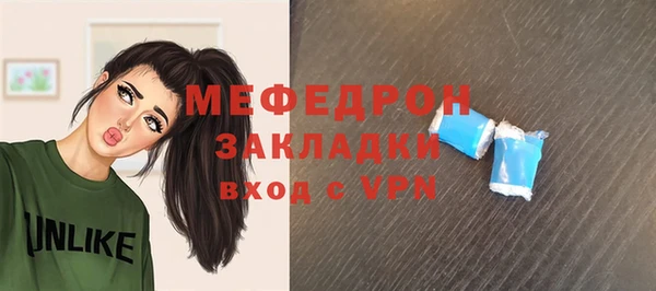 марки nbome Белоозёрский