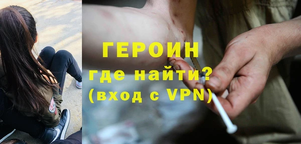 кокаин Беломорск