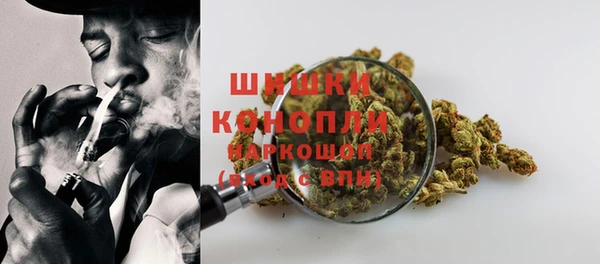 марки nbome Белоозёрский