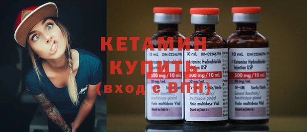 героин Белокуриха
