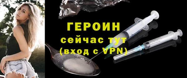 марки nbome Белоозёрский