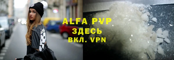 марки nbome Белоозёрский