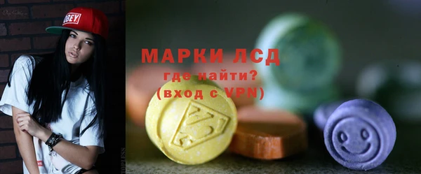 кокаин Беломорск