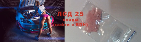 марки nbome Белоозёрский