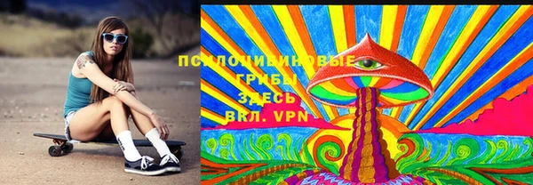 марки nbome Белоозёрский