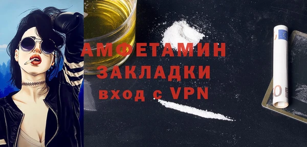 марки nbome Белоозёрский
