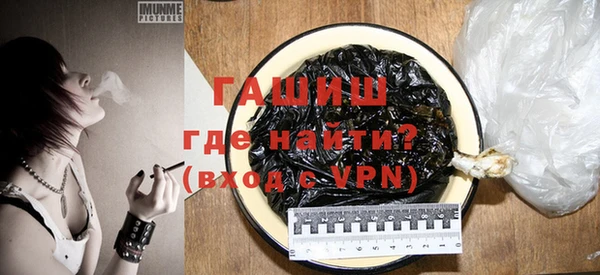 кокаин Беломорск