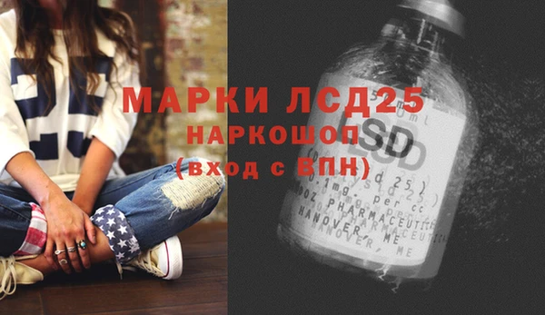 кокаин колумбия Снежногорск