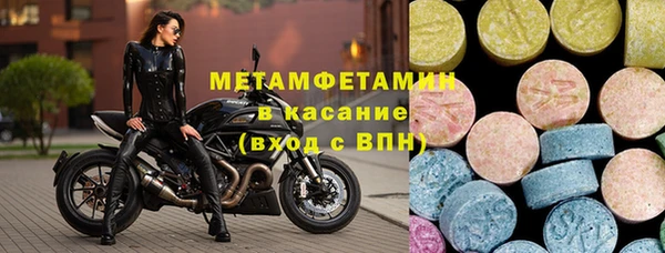 героин Белокуриха