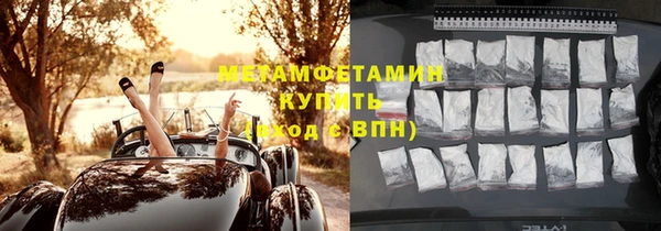 марки nbome Белоозёрский