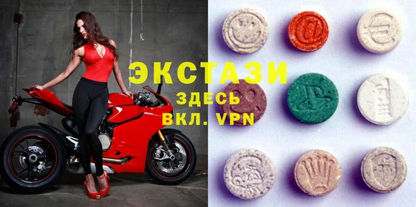 кокаин Беломорск