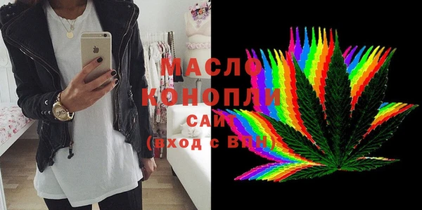 героин Белокуриха