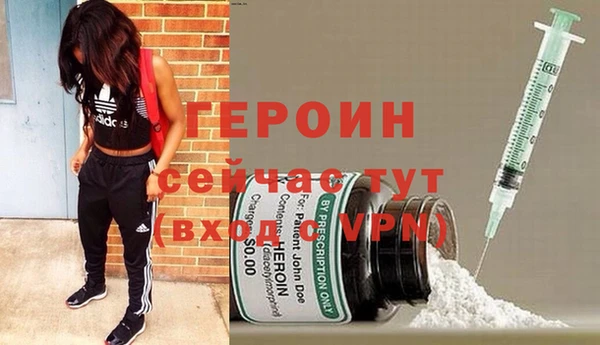 кокаин Беломорск