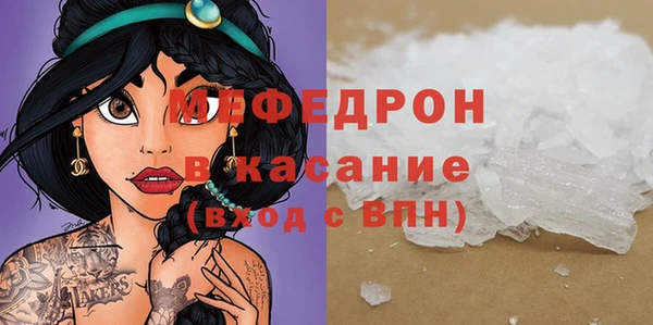 героин Белокуриха
