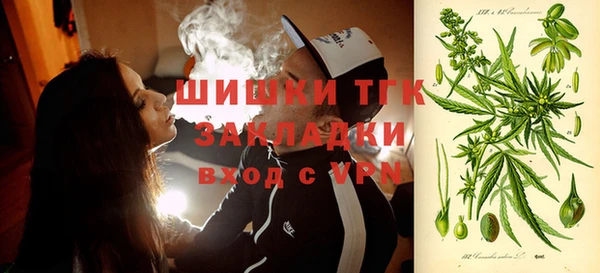 марки nbome Белоозёрский