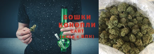кокаин Беломорск