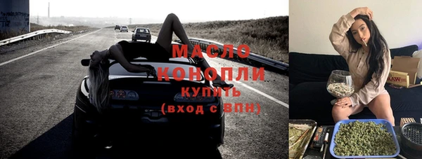 героин Белокуриха