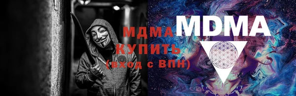 марки nbome Белоозёрский