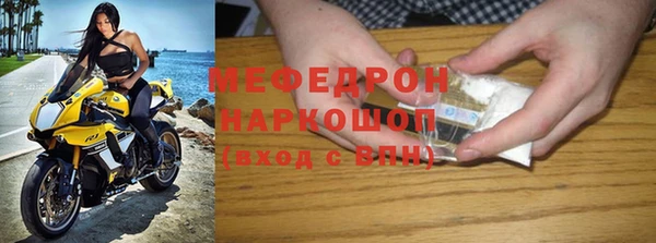 героин Белокуриха