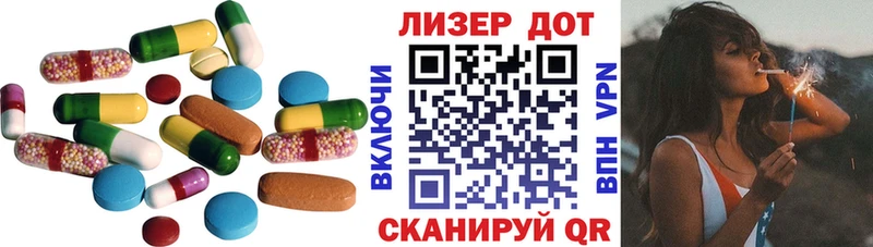 ссылка на мегу онион  Кумертау  Лсд 25 экстази кислота 