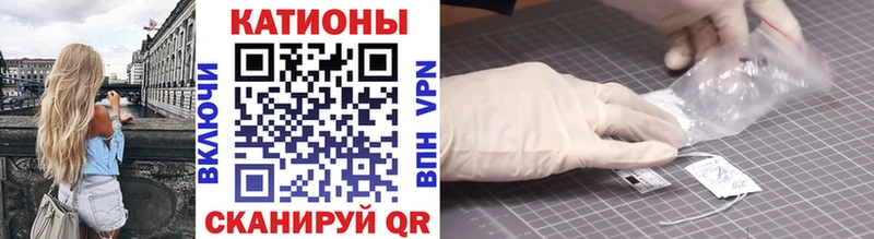 купить   Кумертау  Мефедрон кристаллы 