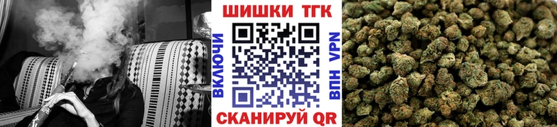 mega рабочий сайт  Кумертау  Бошки марихуана Amnesia  наркота 